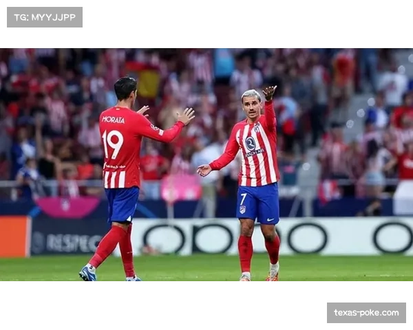 格列兹曼转换进攻枢纽 长传调度激活马竞反击体系