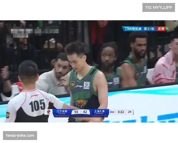 辽宁本钢进攻端空间利用不足 内线威胁下降影响外线出手质量